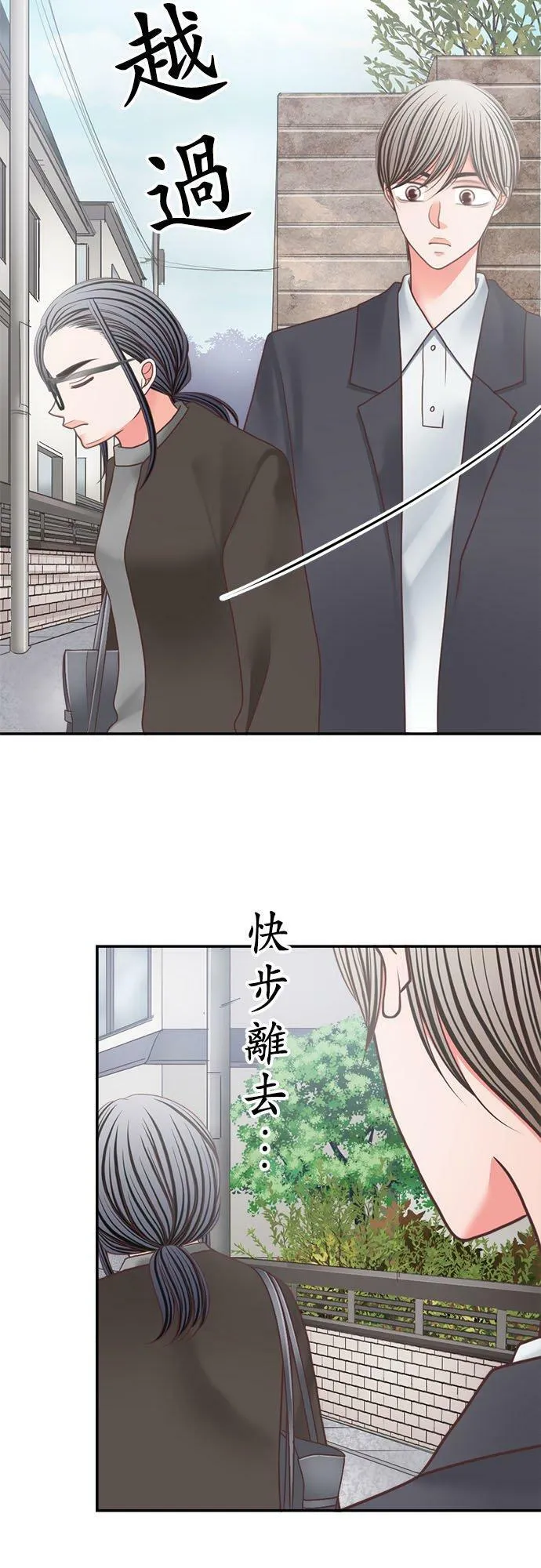 act.271 弱点 第6页