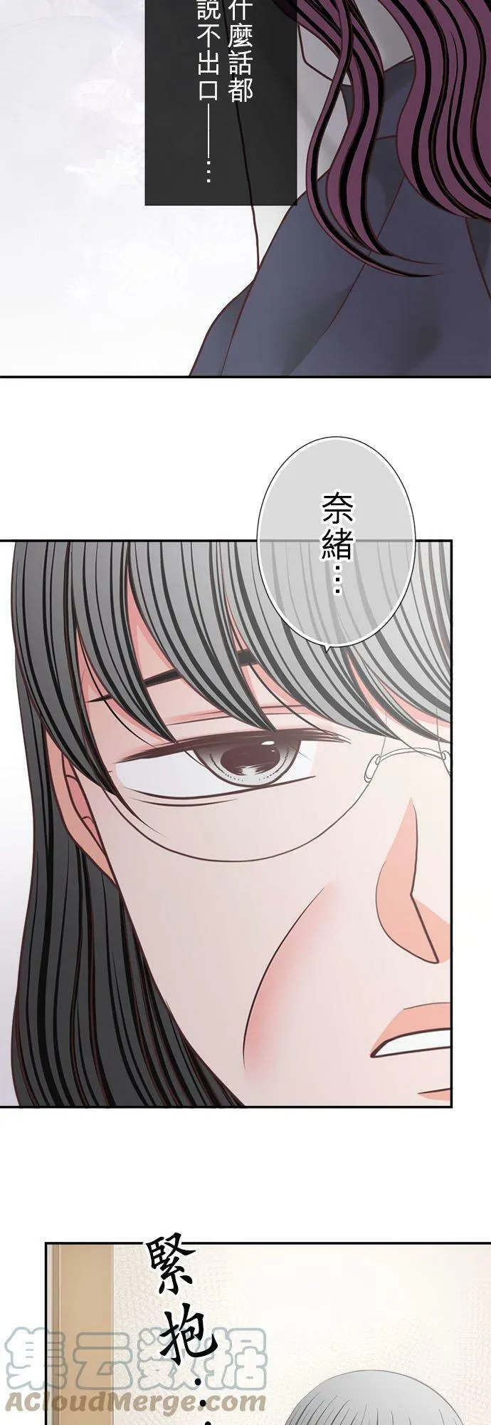 act.271 弱点 第17页