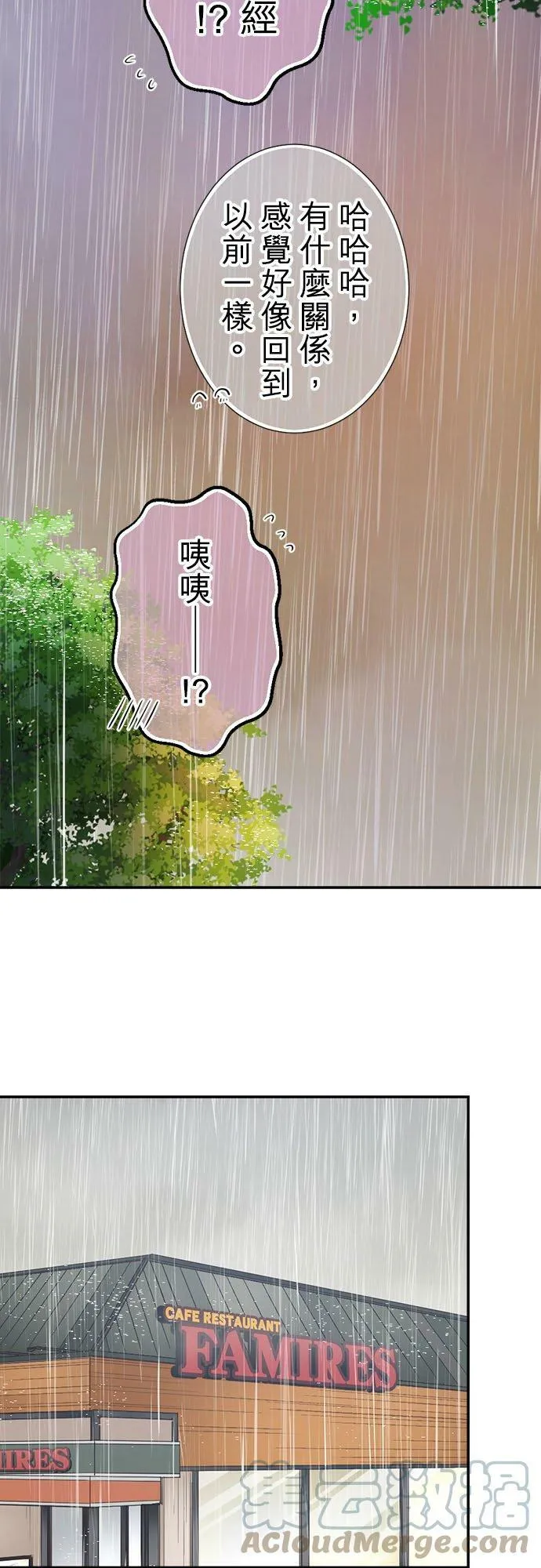 act.273 全部 第9页