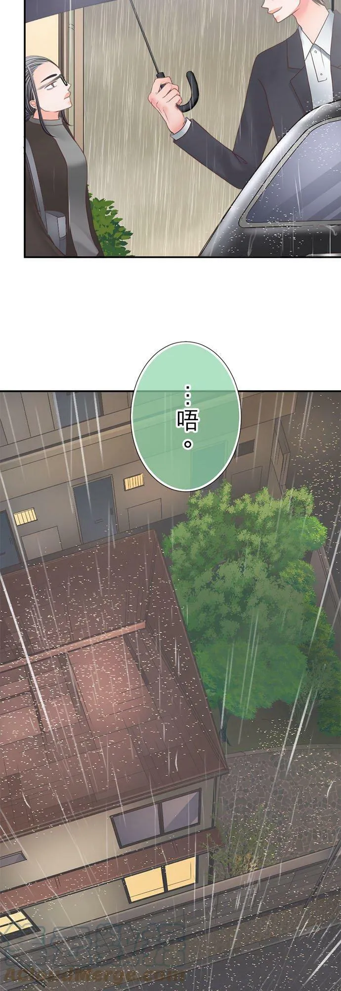 act.273 全部 第13页