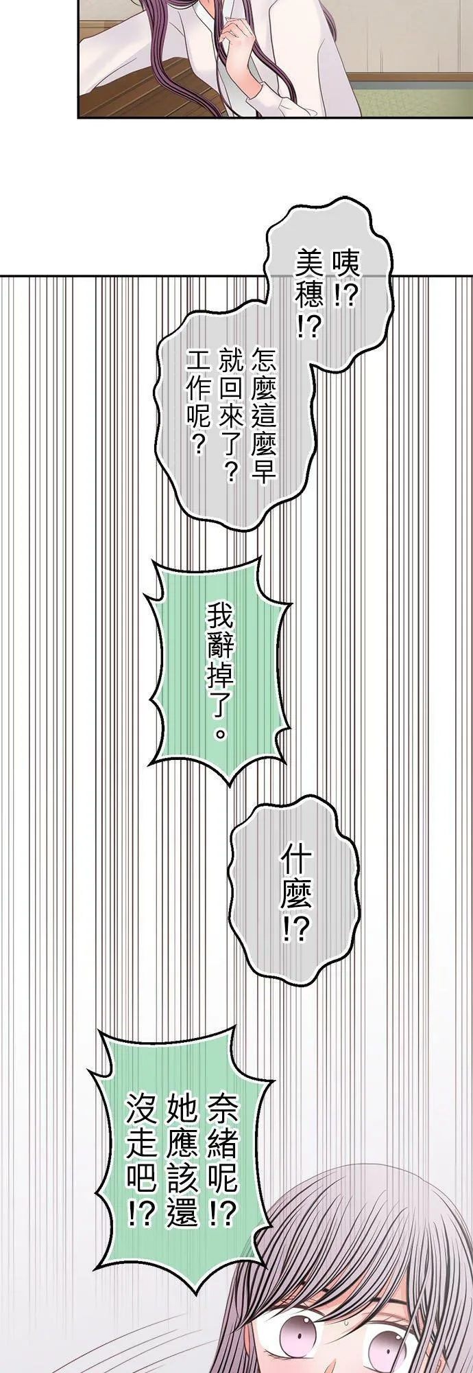 act.273 全部 第22页