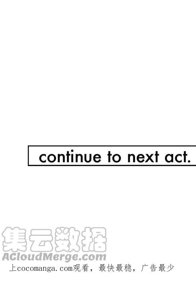 act.273 全部 第27页