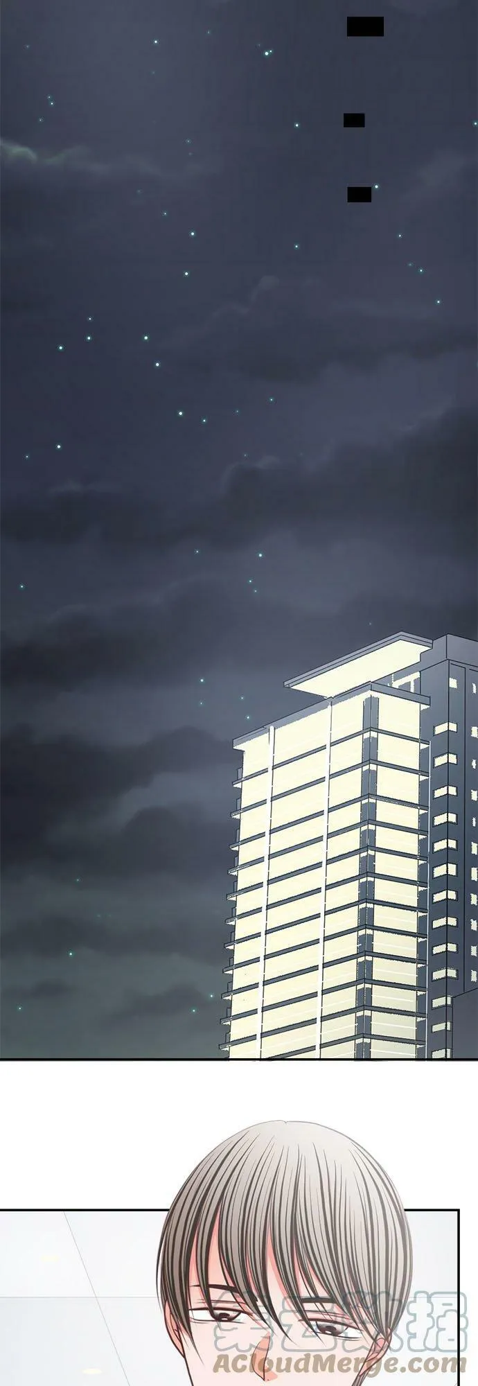 act.276 才不像 第23页