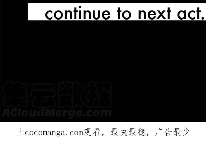 act.279 照骗 第27页