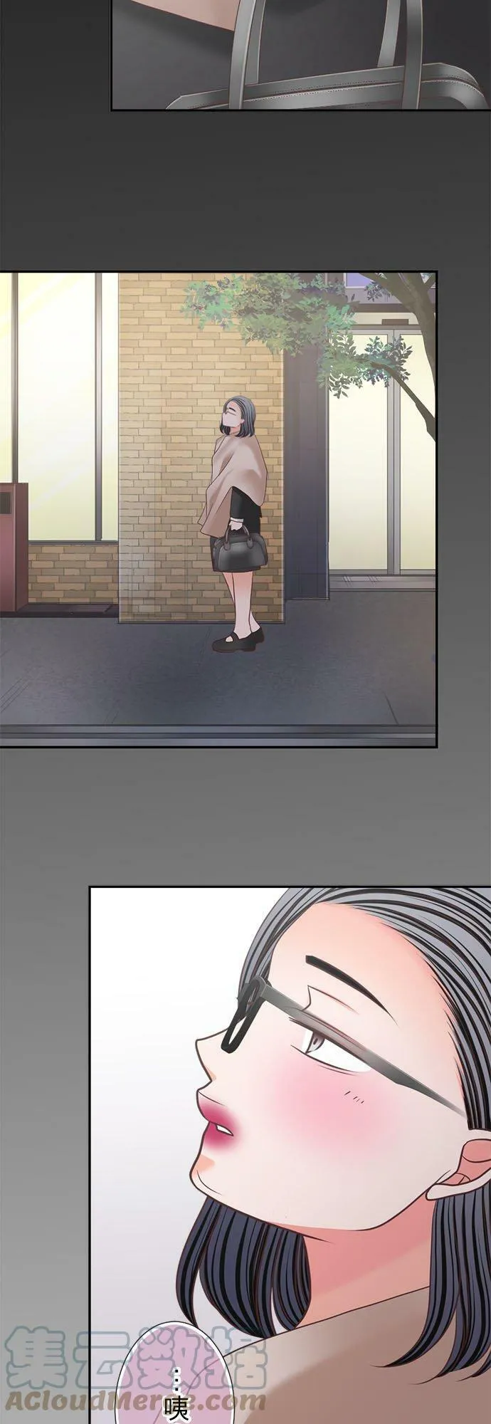 act.286 第一次 第7页