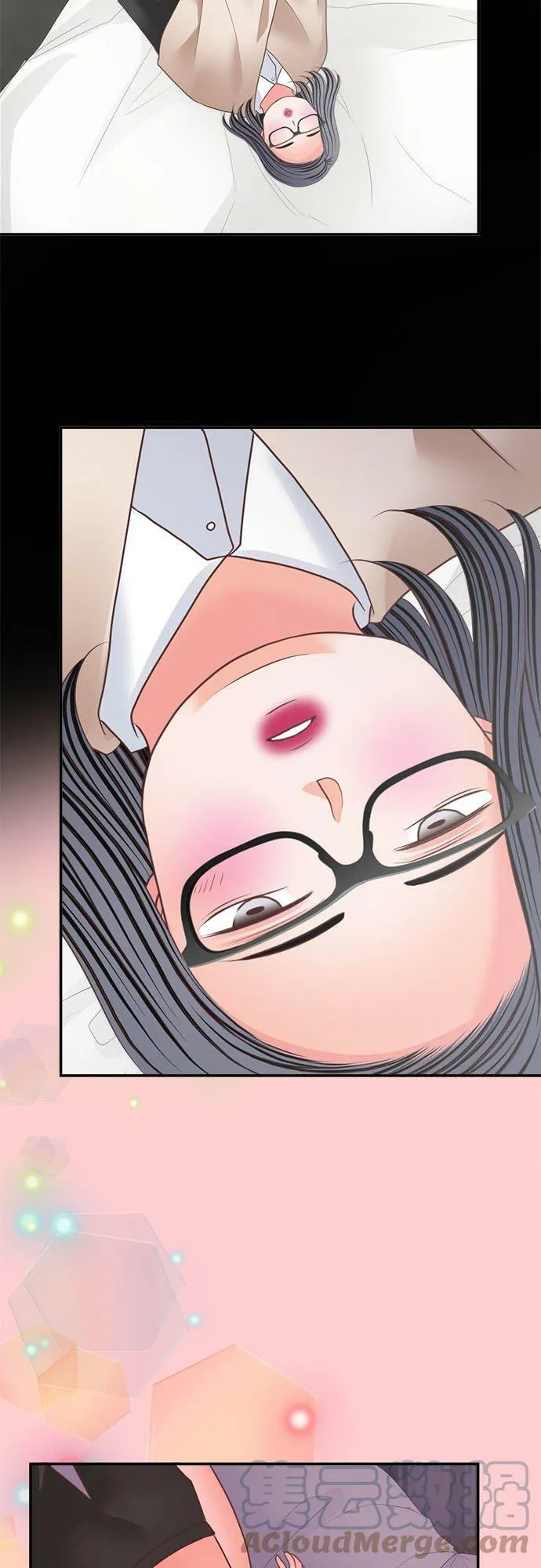 act.286 第一次 第13页
