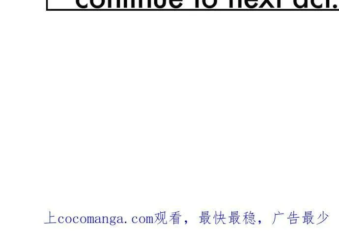 act.286 第一次 第28页
