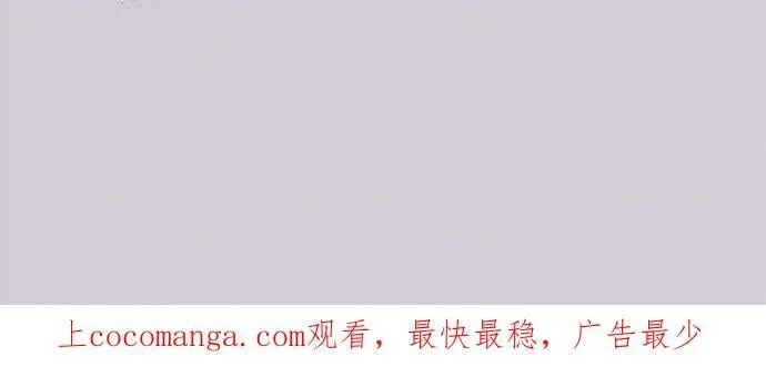 act.290 相亲 第30页