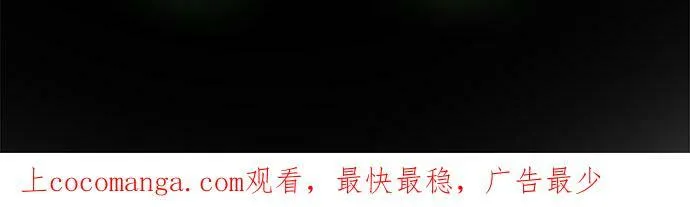 act.291 （两组）约会 第28页