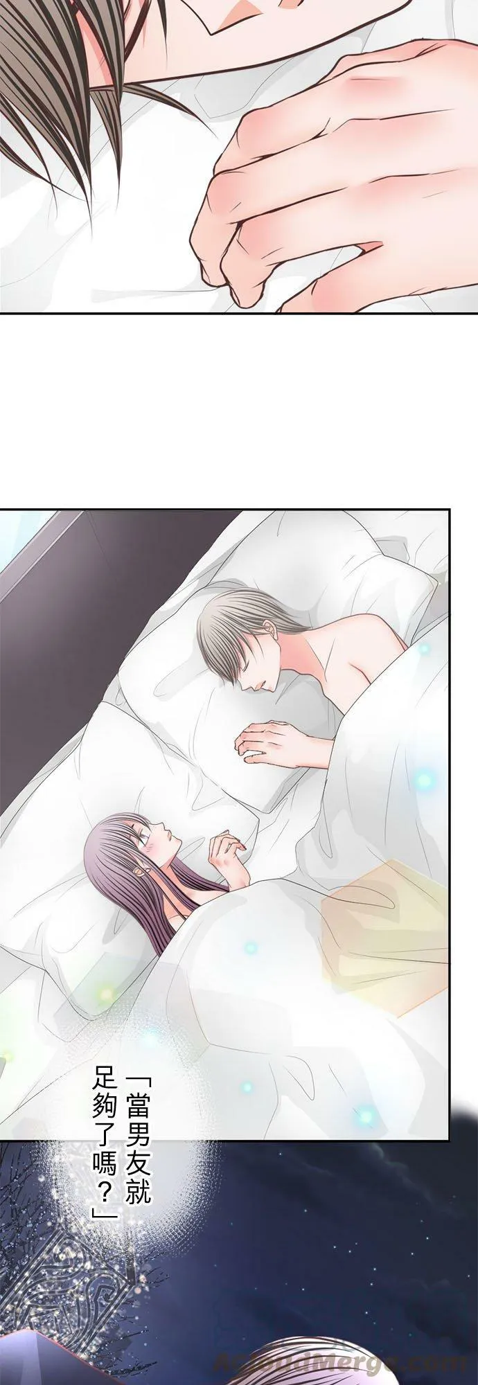 act.292 进展顺利 第3页