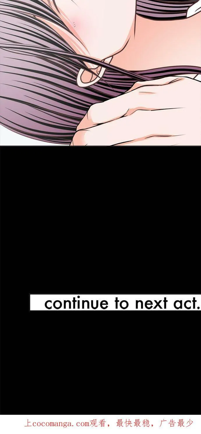 act.308 试着挣扎也不是坏事 第30页