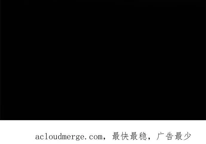 act.312 自己的工作 第30页