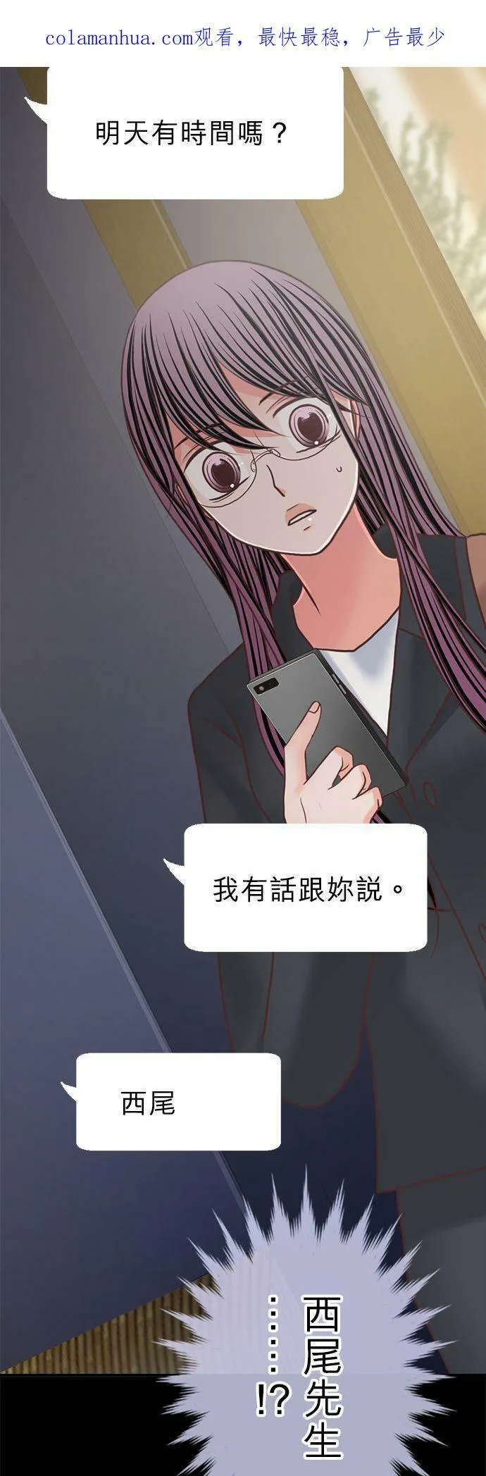 act.318 锁定 第2页