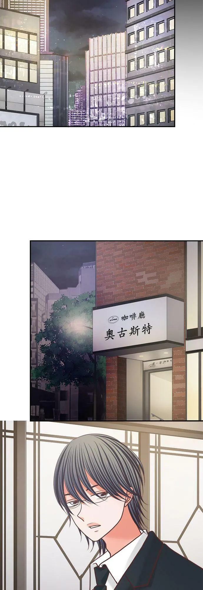 act.318 锁定 第18页