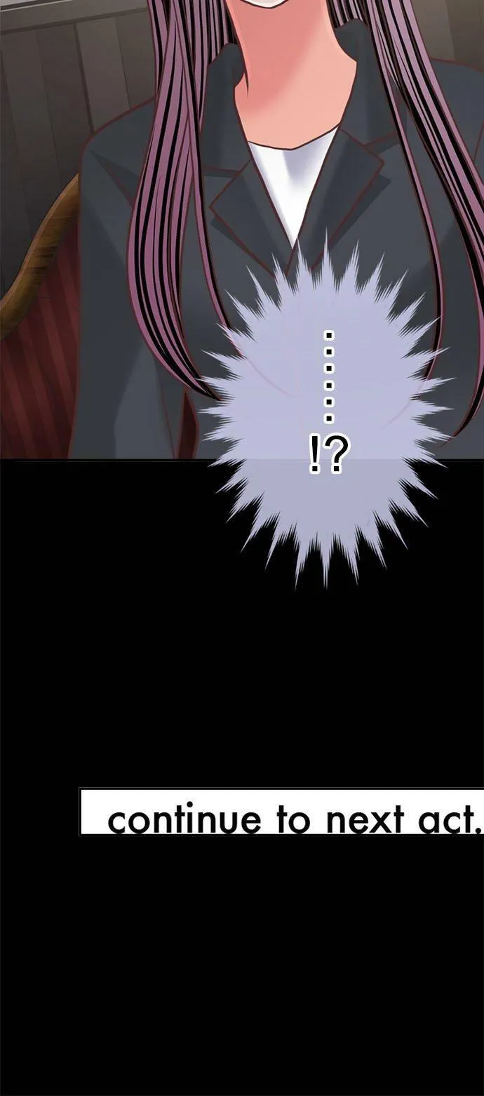 act.318 锁定 第26页