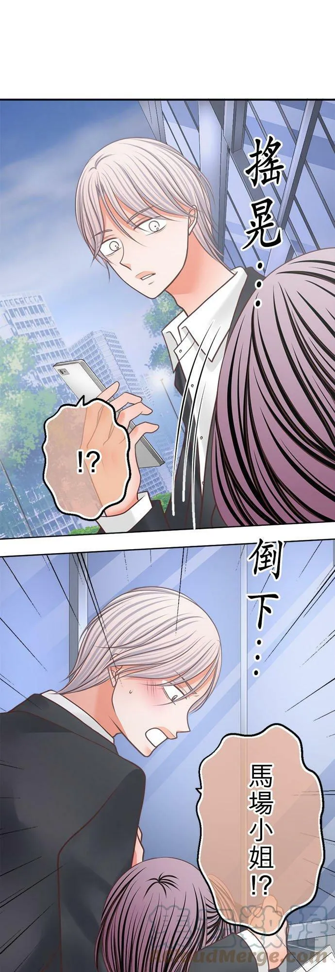 act.322 争执 第1页
