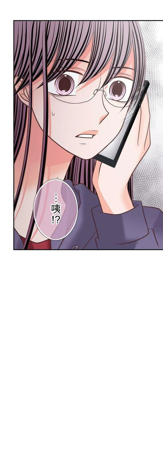act.325 无可匹敌的好男人 第22页
