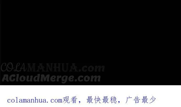 act.327 天才 第27页