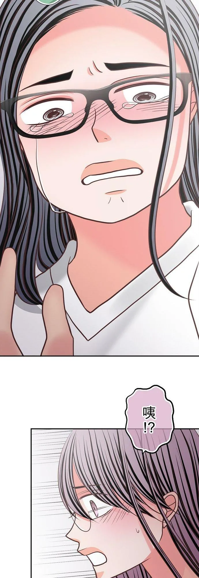 act.329 最可爱 第6页