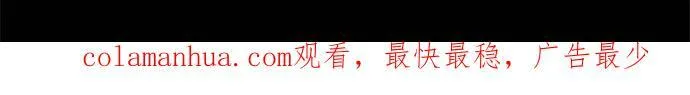 act.329 最可爱 第30页