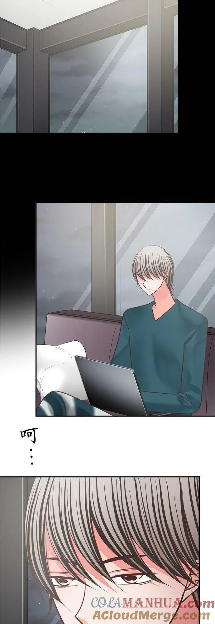 act.330 最后的说教 第17页