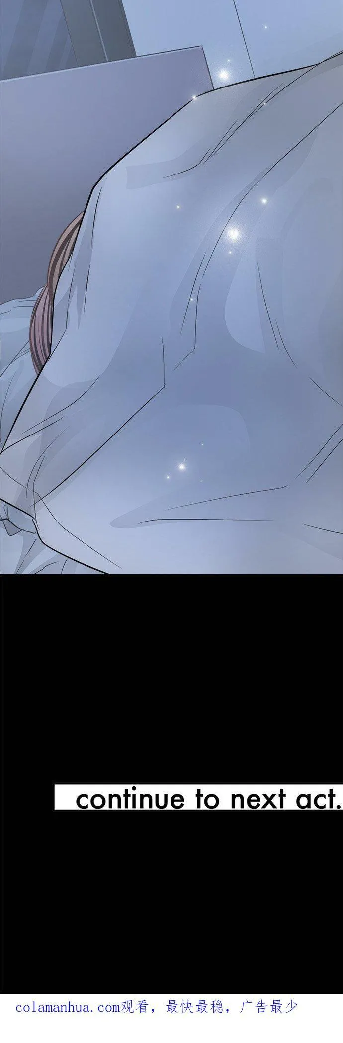 act.331 我想黏着妳 第30页