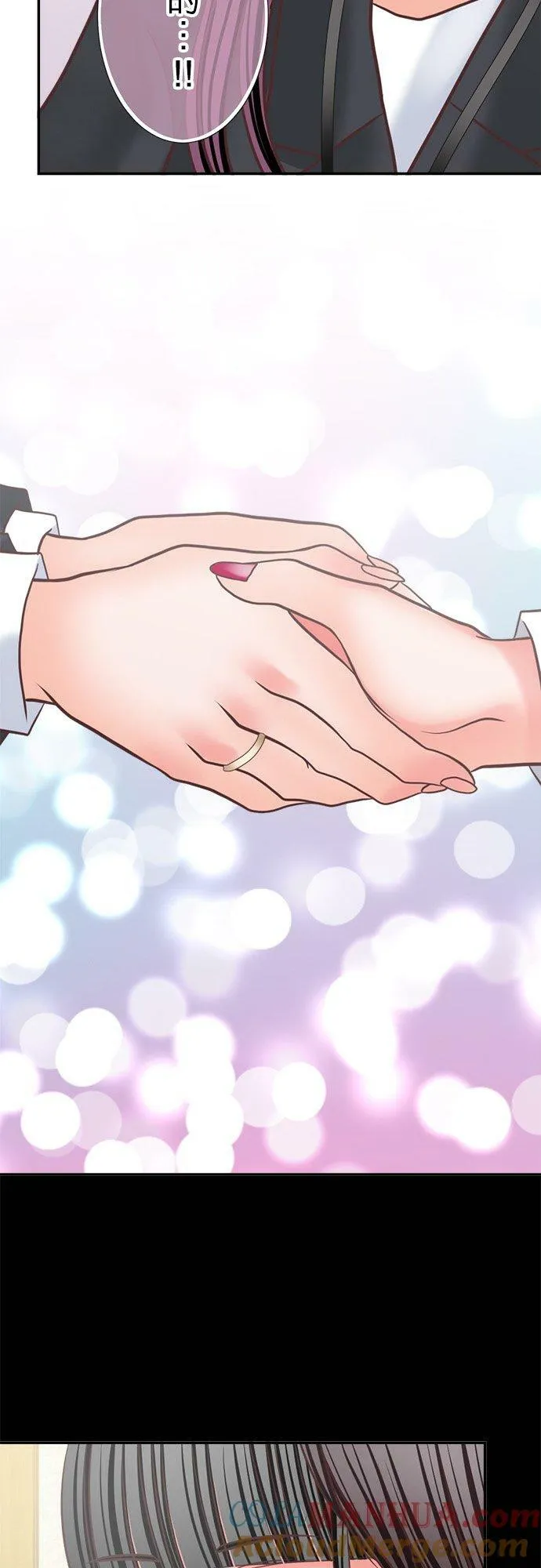 act.332 杀青 第15页
