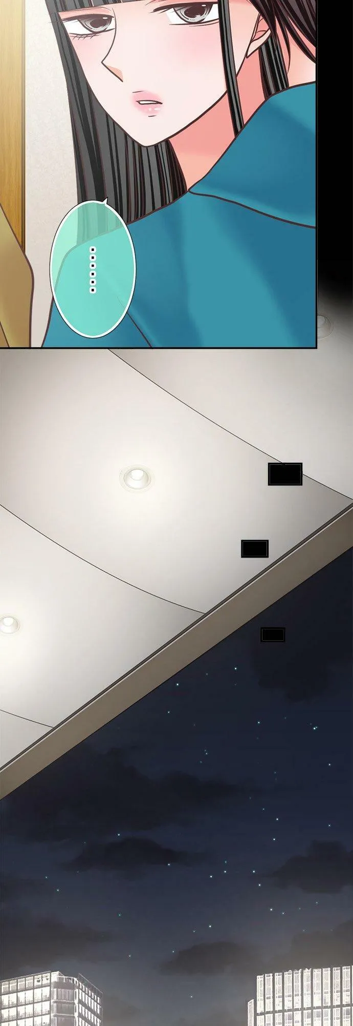 act.332 杀青 第16页