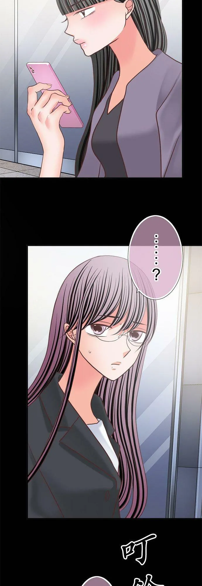 act.332 杀青 第18页