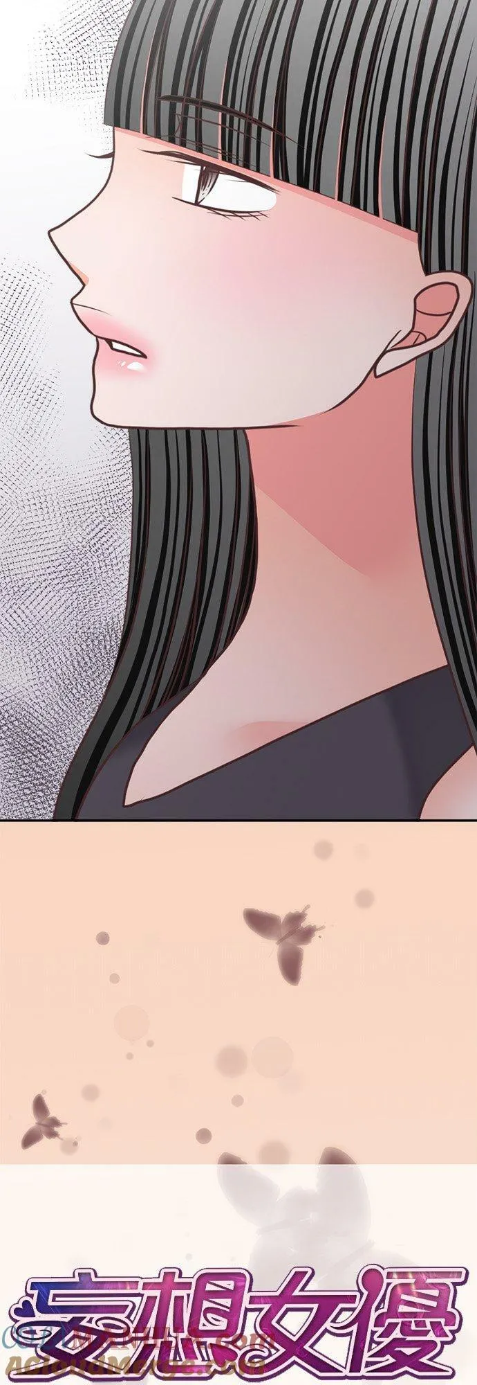 act.335 优的母亲、真由的母亲 第3页