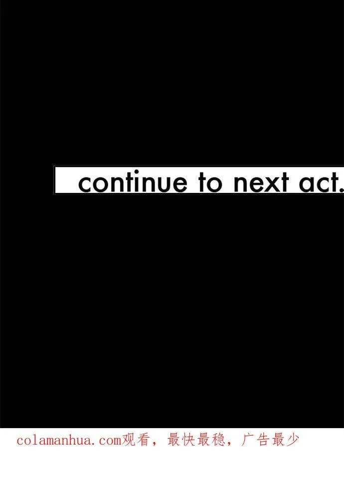 act.335 优的母亲、真由的母亲 第26页
