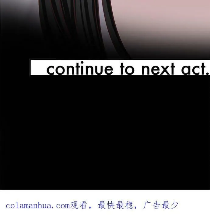 act.339 真由和社长 第30页