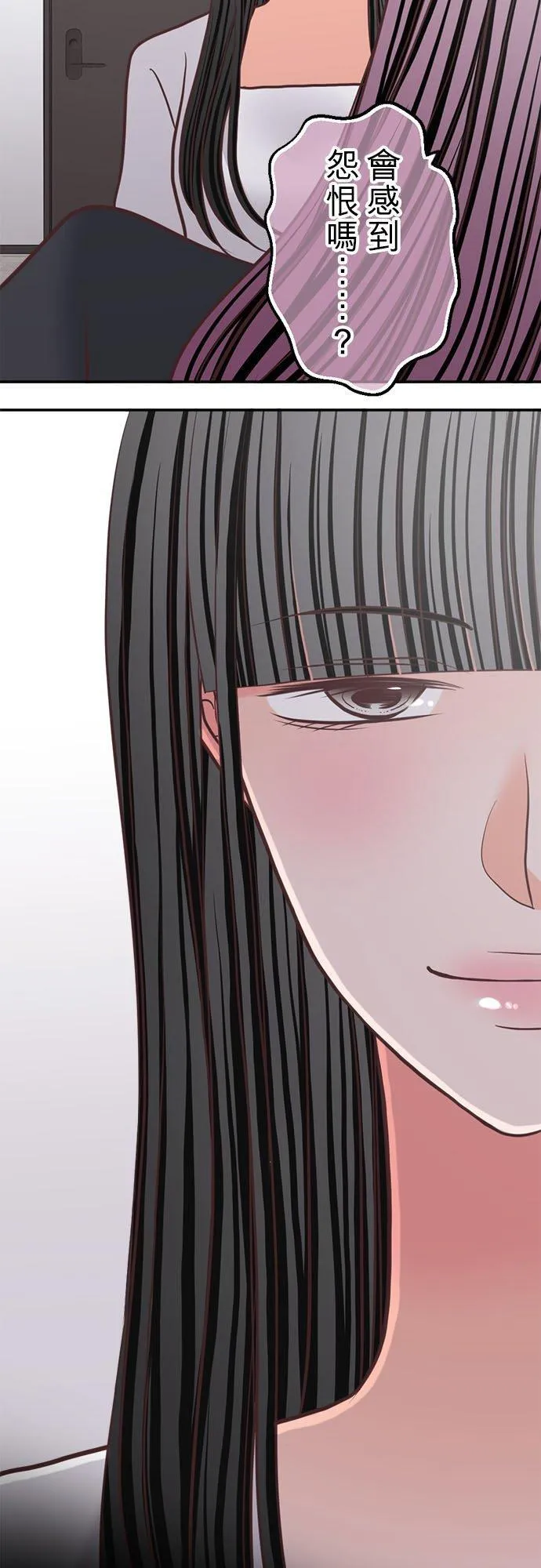 act.340 暴走 第2页