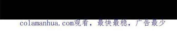 act.341 要是奈绪消失的话… 第26页