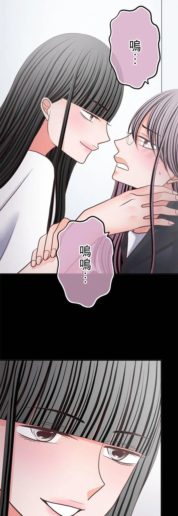 act.342 名字 第6页