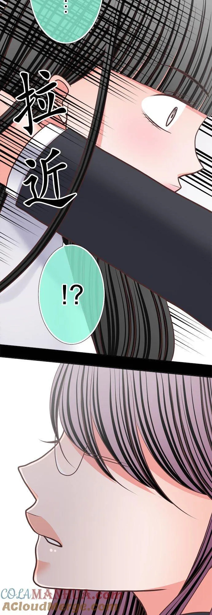 act.342 名字 第9页