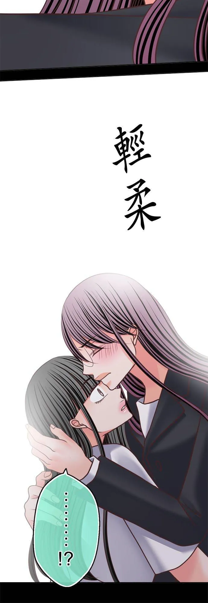 act.342 名字 第10页