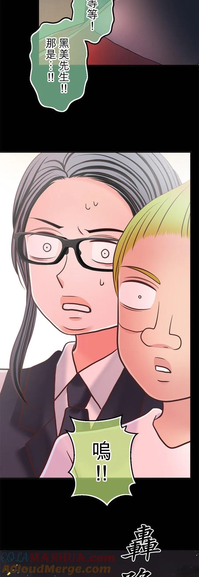 act.342 名字 第25页