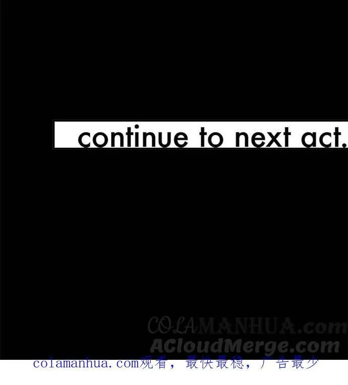 act.342 名字 第27页