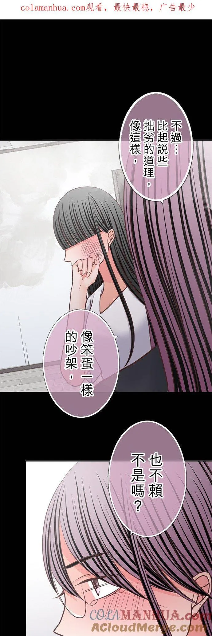 act.344 背 第1页