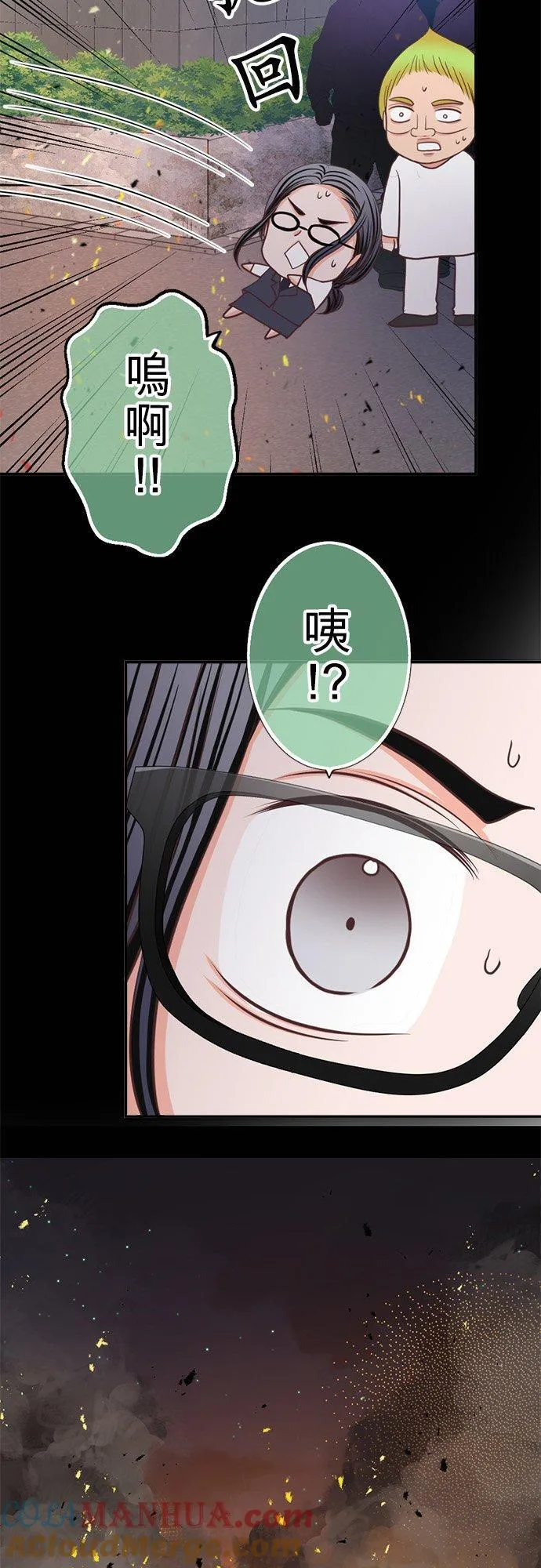 act.344 背 第5页