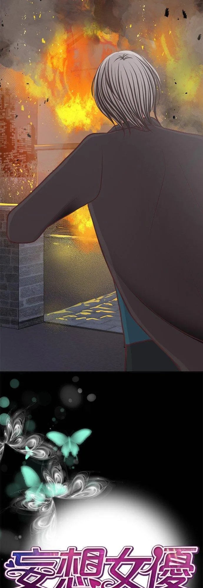 act.344 背 第6页