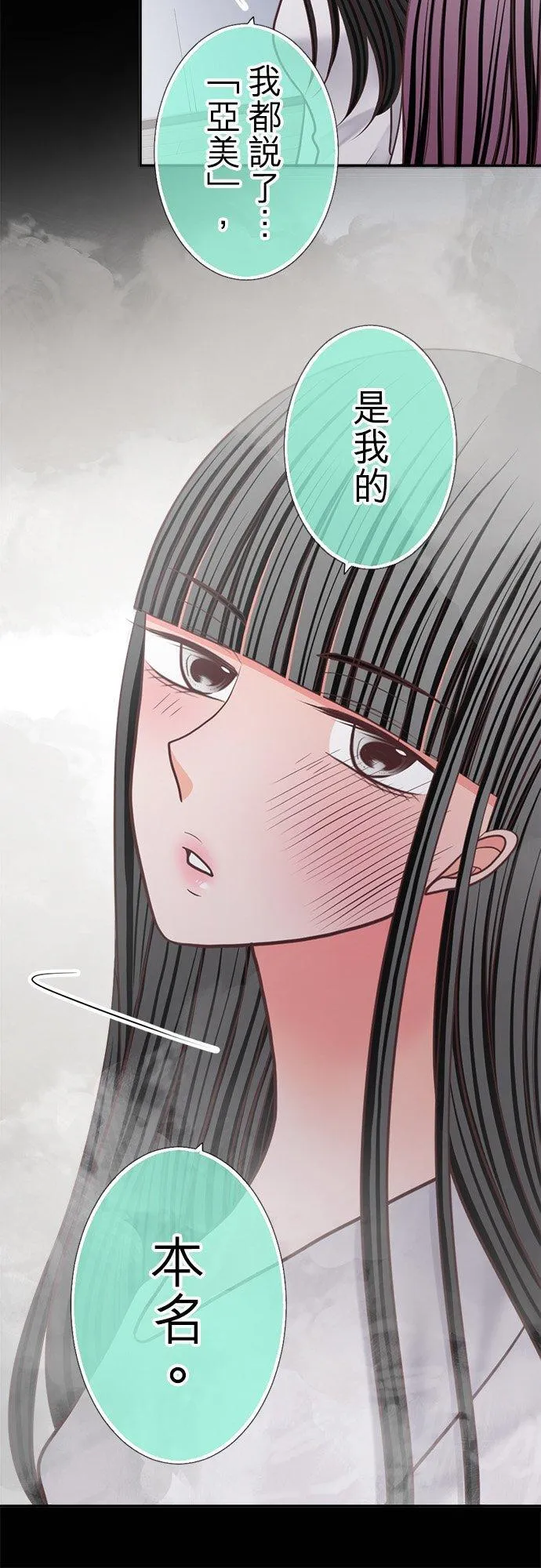 act.344 背 第10页
