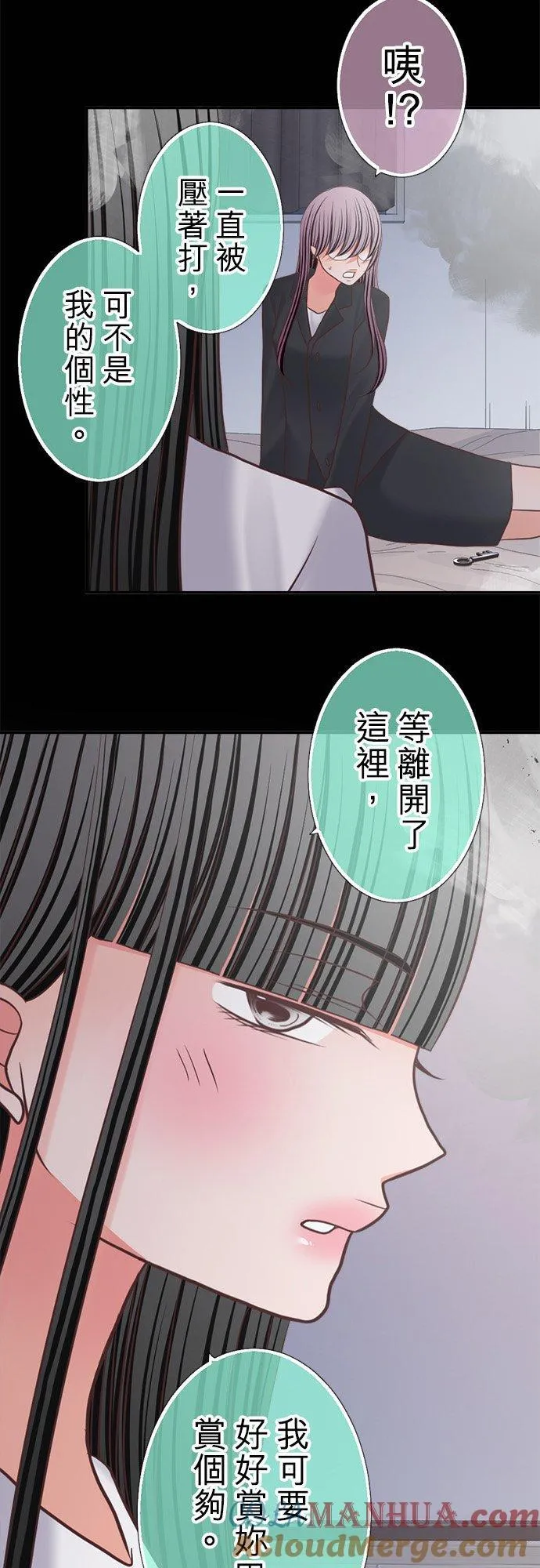 act.344 背 第13页