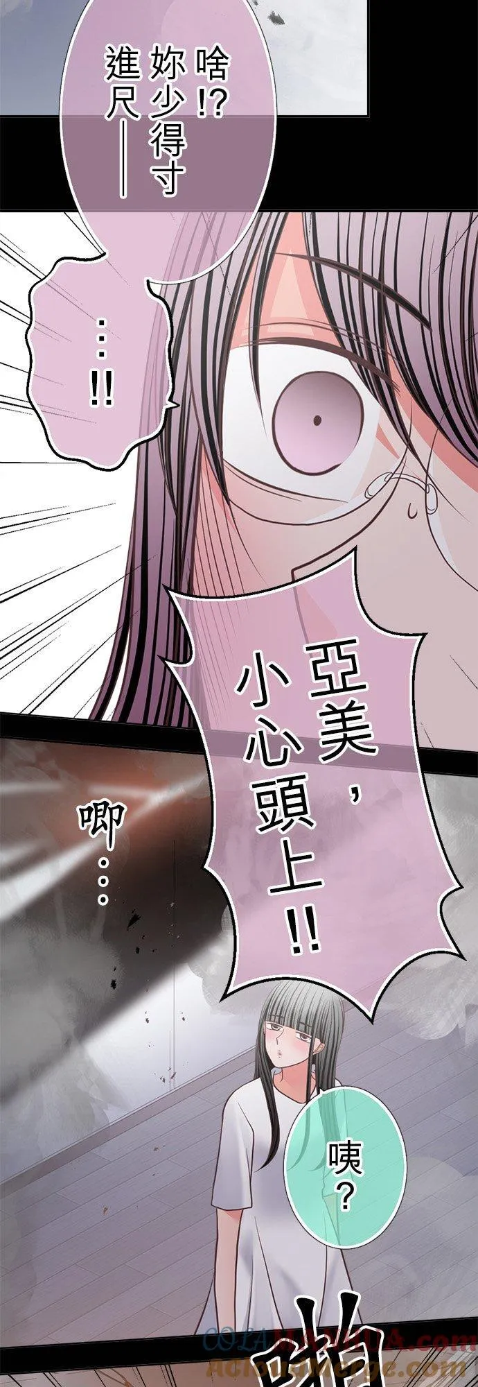 act.344 背 第15页