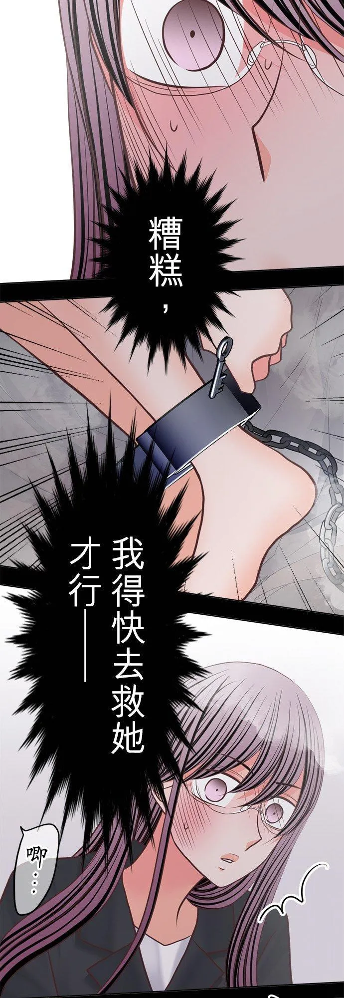 act.344 背 第18页