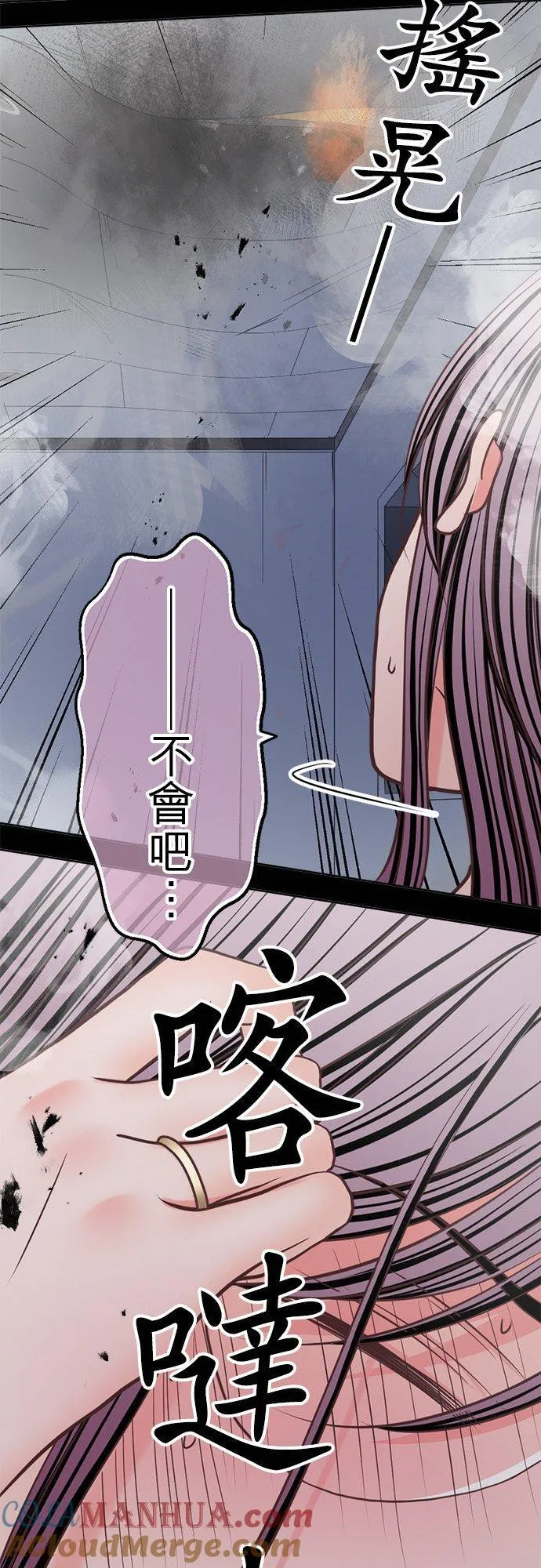 act.344 背 第19页