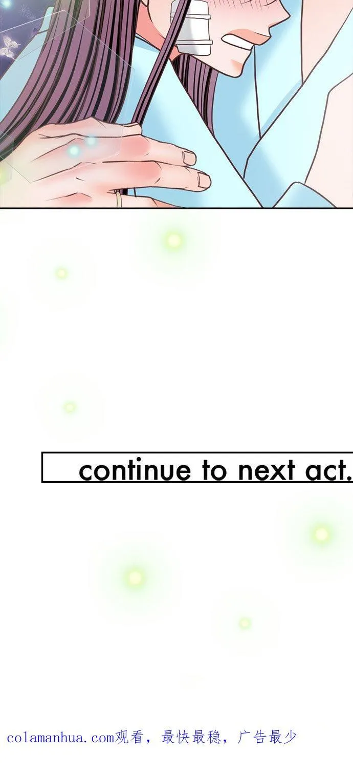 act.344 背 第34页