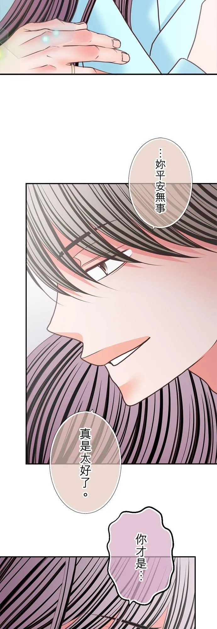 act.344 背 第36页