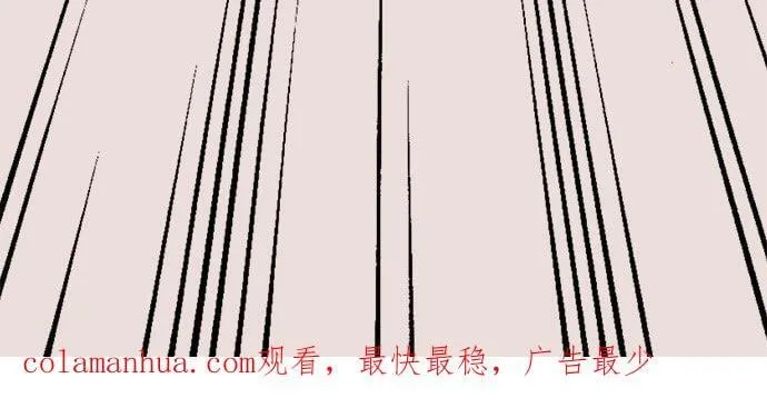 act.346 属于你的 第28页